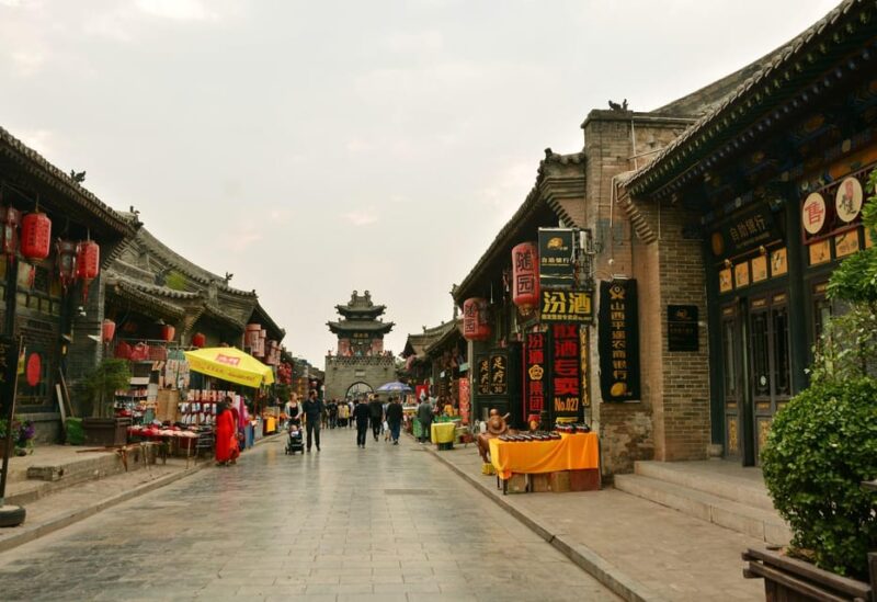 By Bullet Train From Beijing to Pingyao 2days Tour &Lunch - Important Information