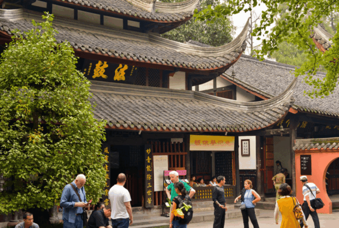 By Bullet Train From Chongqing to Chengdu Panda City Tour - Starting Location