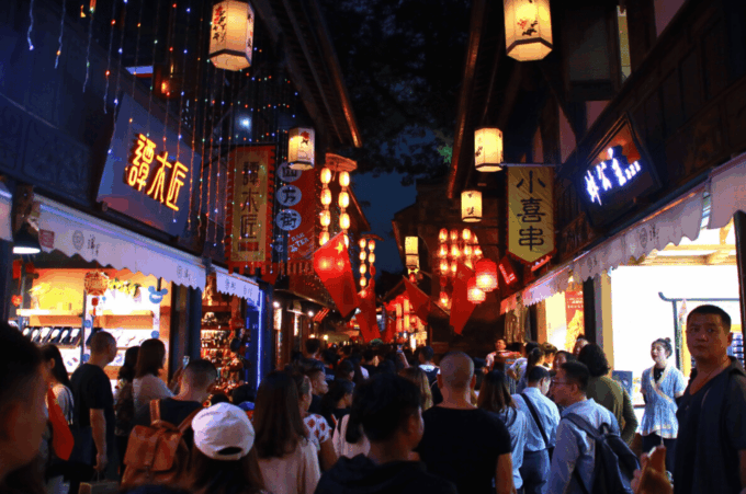 By Bullet Train From Chongqing to Chengdu Panda City Tour - Sightseeing in Chengdu