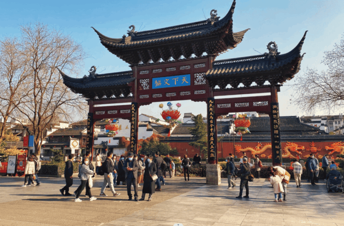 By Round Way Bullet Train From Shanghai to Nanjing City Tour - Important Considerations