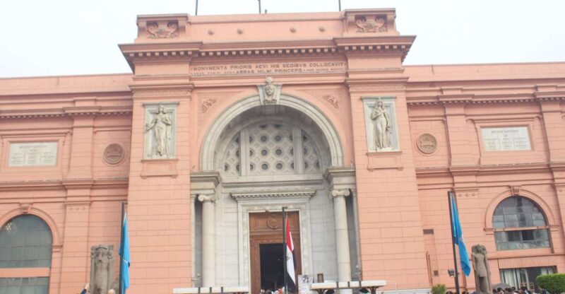 Cairo: Egyptian Museum of Antiquities Online QR Ticket - Key Points