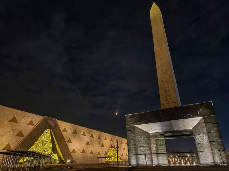 Cairo: Grand Egyptian Museum Guided Tour and Lunch - Itinerary Details