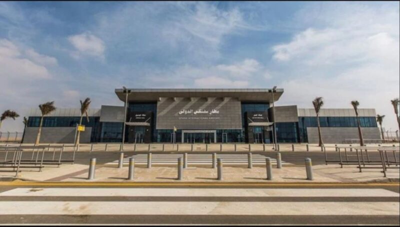 Cairo: Private Transfer To/From Sphinx International Airport - Booking Information