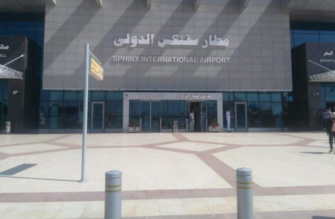 Cairo: Private Transfer To/From Sphinx International Airport - Airport Transfer Options