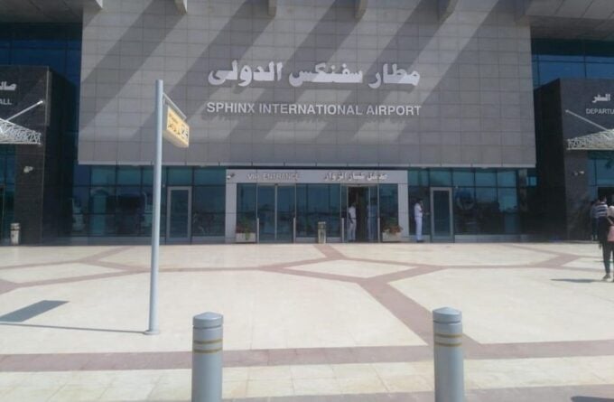 Cairo: Private Transfer To/From Sphinx International Airport - Pricing and Duration
