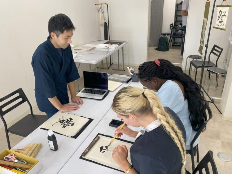 Calligraphy and Kakejiku (Hanging Scroll) Making in Tokyo - Traditional Materials and Techniques