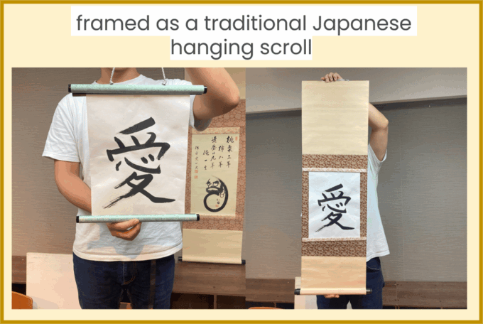 Calligraphy and Kakejiku (Hanging Scroll) Making in Tokyo - Customizing Your Hanging Scroll