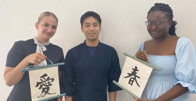 Calligraphy and Kakejiku (Hanging Scroll) Making in Tokyo - Booking and Cancellation Details