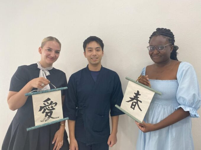 Calligraphy and Kakejiku (Hanging Scroll) Making in Tokyo - Frequently Asked Questions