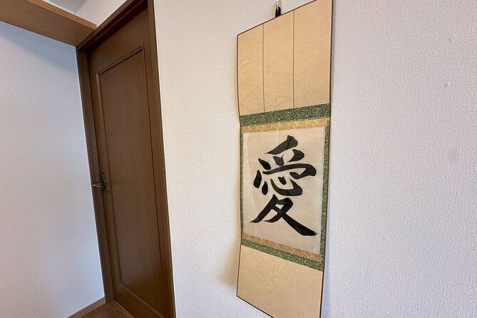 Calligraphy and Matcha in a Warm Kumamoto Home - Mastering the Art of Calligraphy