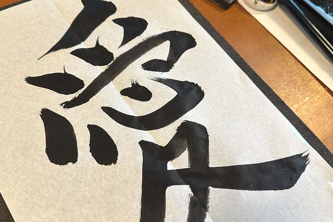 Calligraphy and Matcha in a Warm Kumamoto Home - A Warm and Welcoming Venue