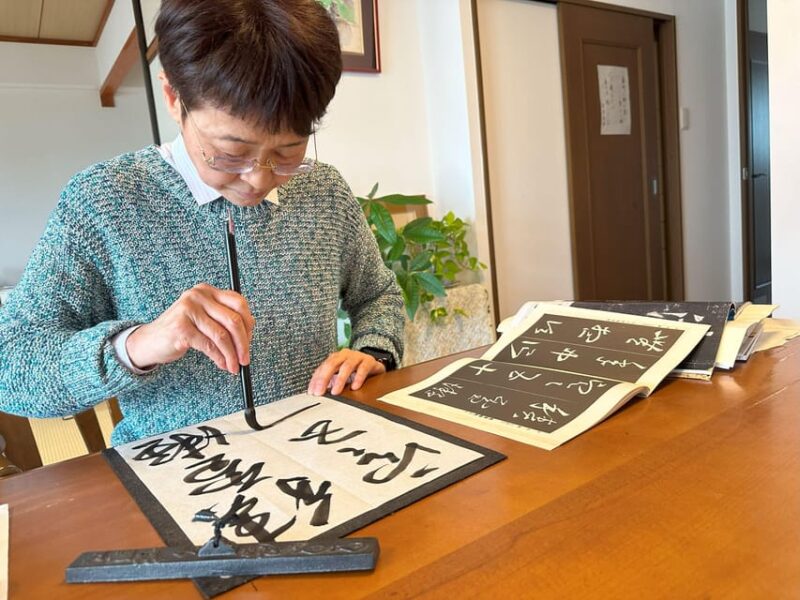 Calligraphy and Matcha in a Warm Kumamoto Home - Cultural Insights