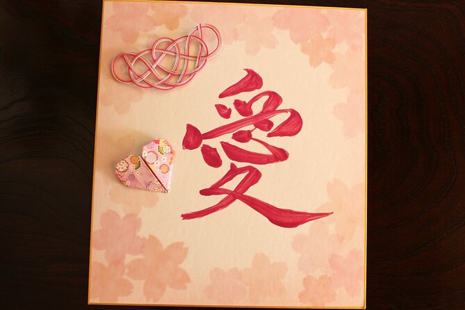 Calligraphy Art Experience Led by a Japanese Language Instructor - Potential Ink Stains