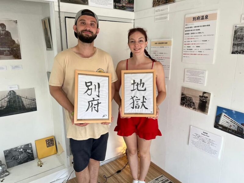Calligraphy Class for Beginners in Beppu - Key Points