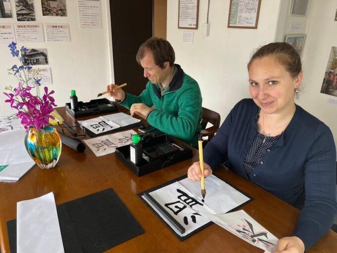 Calligraphy Class for Beginners in Beppu - What to Wear and Bring