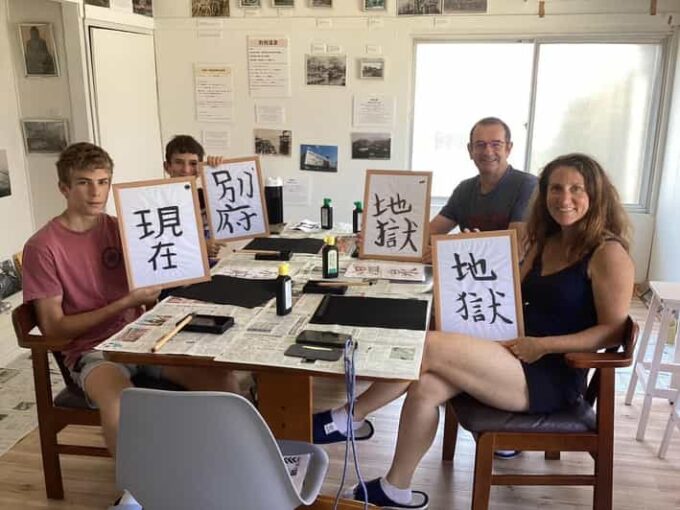 Calligraphy Class for Beginners in Beppu - Transportation and Meals