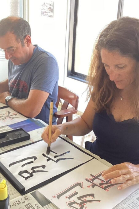 Calligraphy Class for Beginners in Beppu - Frequently Asked Questions