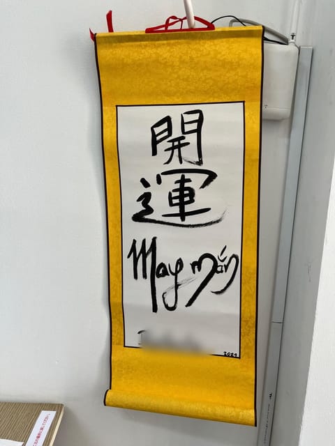 Calligraphy Class in Ho Chi Minh City - Class Activities
