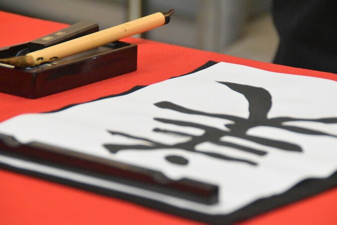 Calligraphy Experience in Kabukicho - Whats Included in the Experience