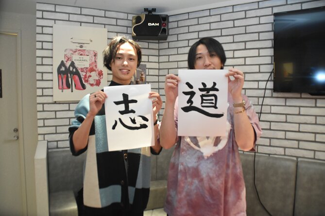 Calligraphy Experience in Kabukicho - Reviews and Ratings