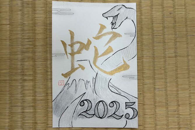 Calligraphy Experience in Setagaya Writing on Colored Paper - Key Points