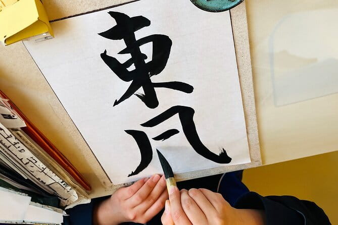 Calligraphy Experience in Shizuoka Fuji and Shizuoka Tea - Location and Pickup