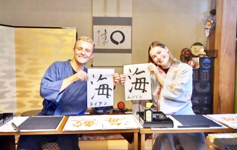 Calligraphy Experience With Simple Kimono in Okinawa - Key Points
