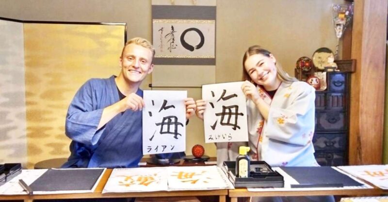 Calligraphy Experience With Simple Kimono in Okinawa - Activity Details