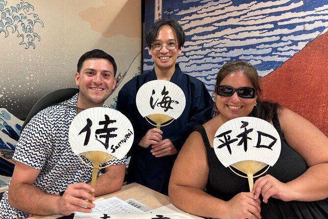 Calligraphy Workshop at Traditional Folk Craft Shop in Hiroshima - Introduction