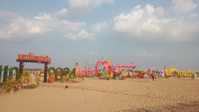 Cambodia: 7-Day Cycling Tour From Phnom Penh to Siem Reap - Cycling From Phnom Penh to Siem Reap