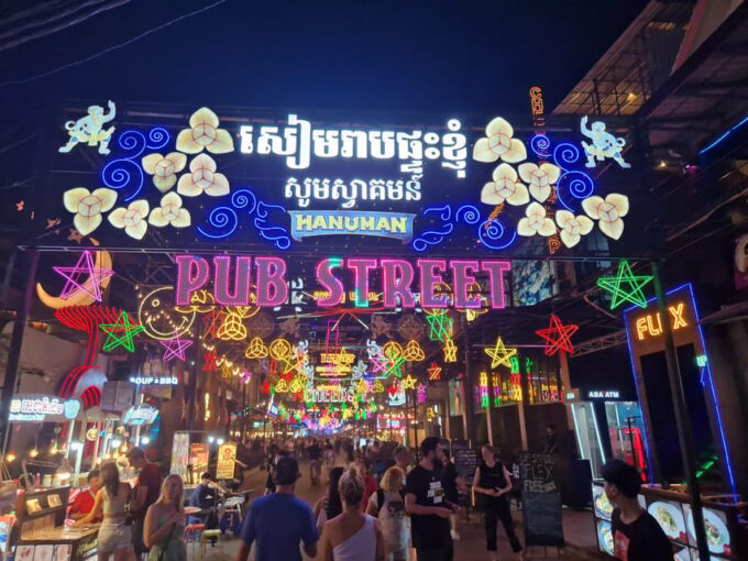 Cambodia: Ultimate Cambodian Experience, 12 Days - 5* Hotels - Kampot and Kep