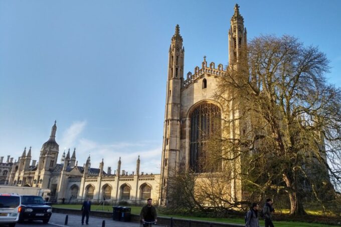 Cambridge: Self-Guided Smartphone Treasure Hunt - Recap