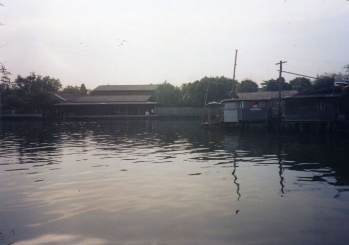 Canals of Bangkok: a New Point of View on the City - Frequently Asked Questions