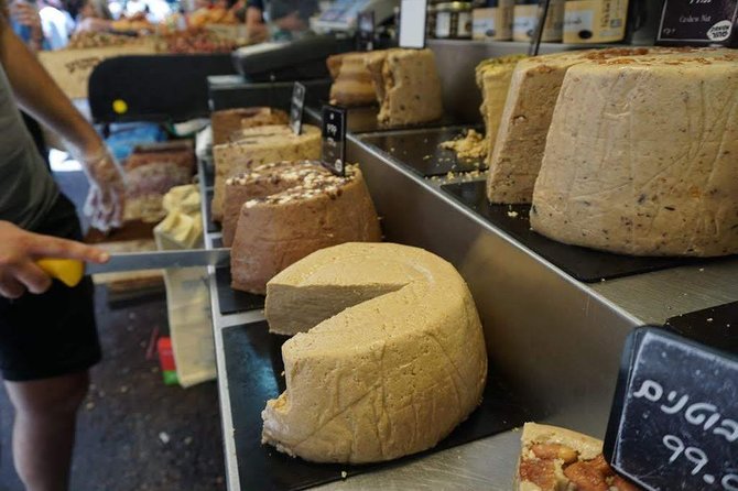 Carmel Market Tasting Tour - Customer Reviews and Ratings