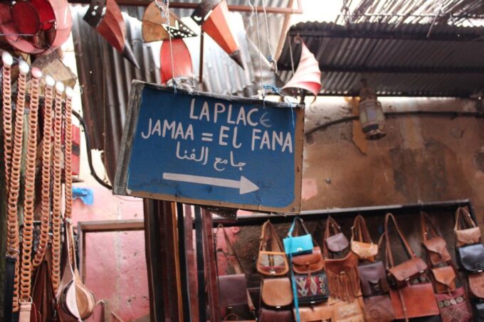 Casablanca: Marrakech Private Day Trip With Camel Ride - Frequently Asked Questions