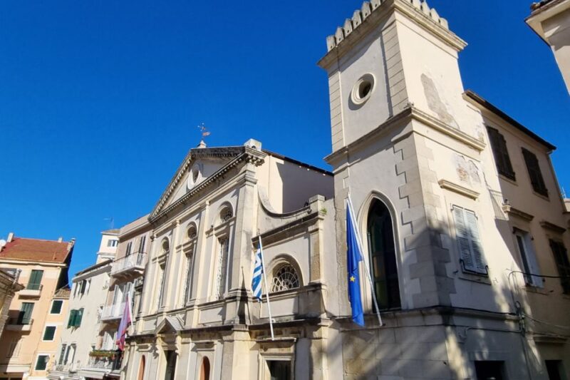 Casanova's Corfu Escapade & Venetian Time Secrets - Cultural Exchange
