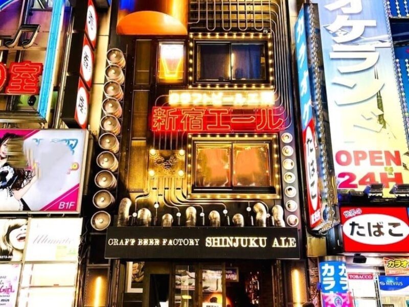 Casual Japanese Sake Tasting and Snack Experience, Kabukicho - Additional Information
