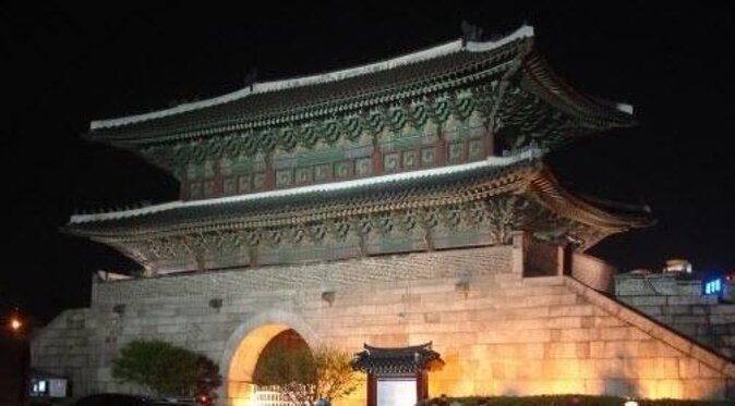 Central Seoul Evening Tour Including Deoksu Palace, Seoul Plaza and Dongdaemun Market - Deoksu Palace (Deoksugung)