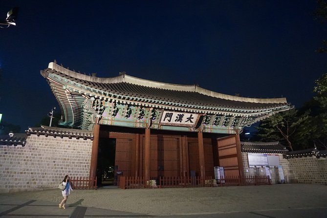 Central Seoul Evening Tour Including Deoksu Palace, Seoul Plaza and Dongdaemun Market - Tour Inclusions