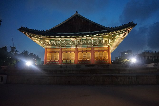 Central Seoul Evening Tour Including Deoksu Palace, Seoul Plaza and Dongdaemun Market - Meeting and Pickup Information