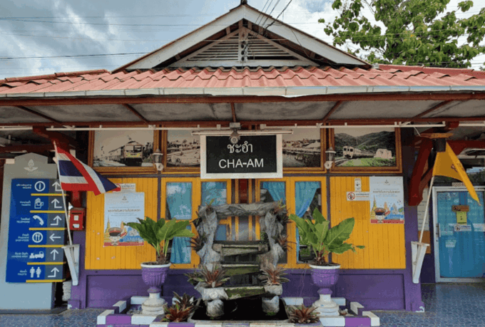 Cha Am: Private One Day City Tour - Frequently Asked Questions