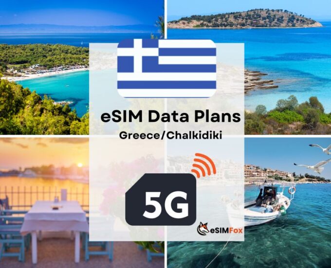 Chalkidiki: Greece/Europe Esim Internet Data Plan High-Speed - Customer Reviews and Ratings