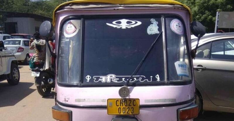 Chandigarh Museum Tour With Tuk Tuk Ride - Frequently Asked Questions