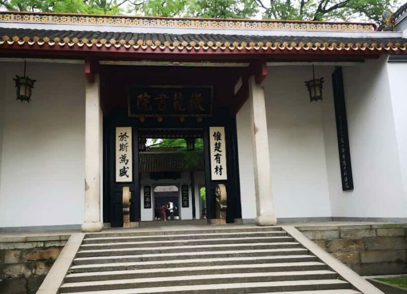 Changsha: Orange Island, Yuelu Mountain & Museum Tour - FAQ