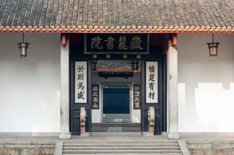 Changshas Journey: Han Nobility to Modern Culture - Who Should Consider This Tour?