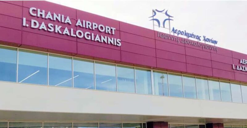 Chania Airport (Chq) To/From Chania Suburbs 1 - Booking Information