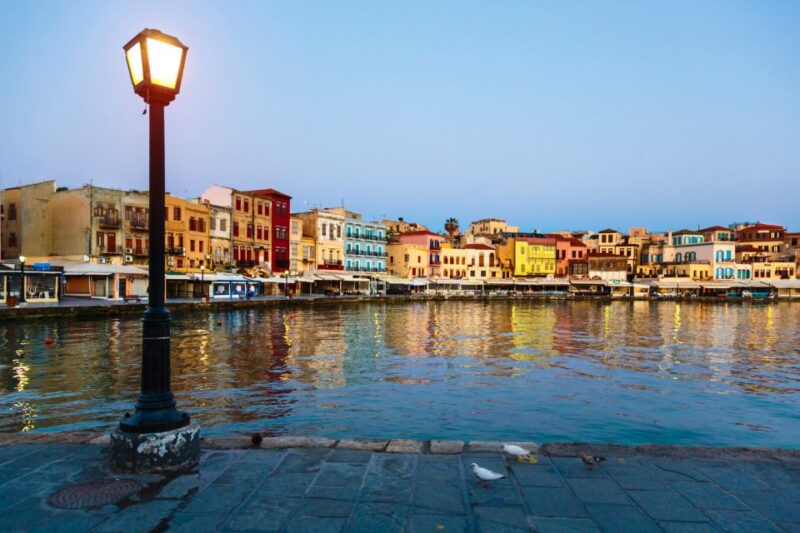 Chania: City Exploration Game and Tour - Participant Requirements