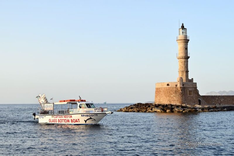 Chania Town: Glass-Bottom Boat Cruise to Thodorou & Lazareta - Availability and Cancellation
