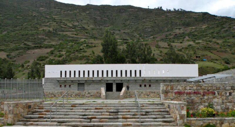 Chavin De Huantar Monument - Querococha Lagoon |All Entries| - Location and Duration