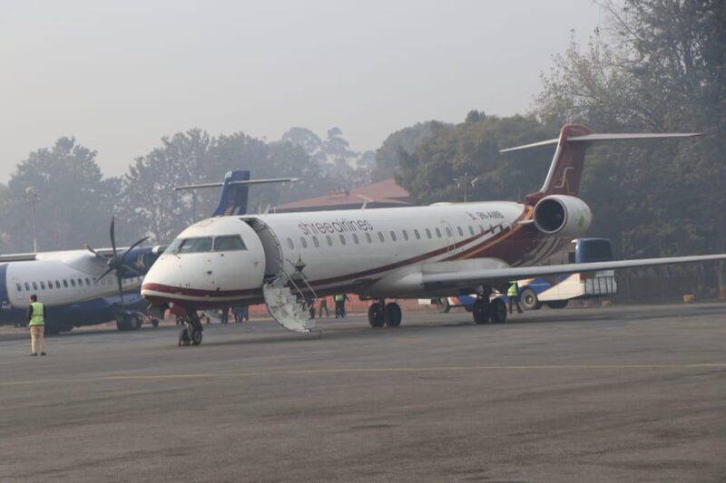 Cheapest Flight: Kathmandu & Pokhara - Booking Flexibility